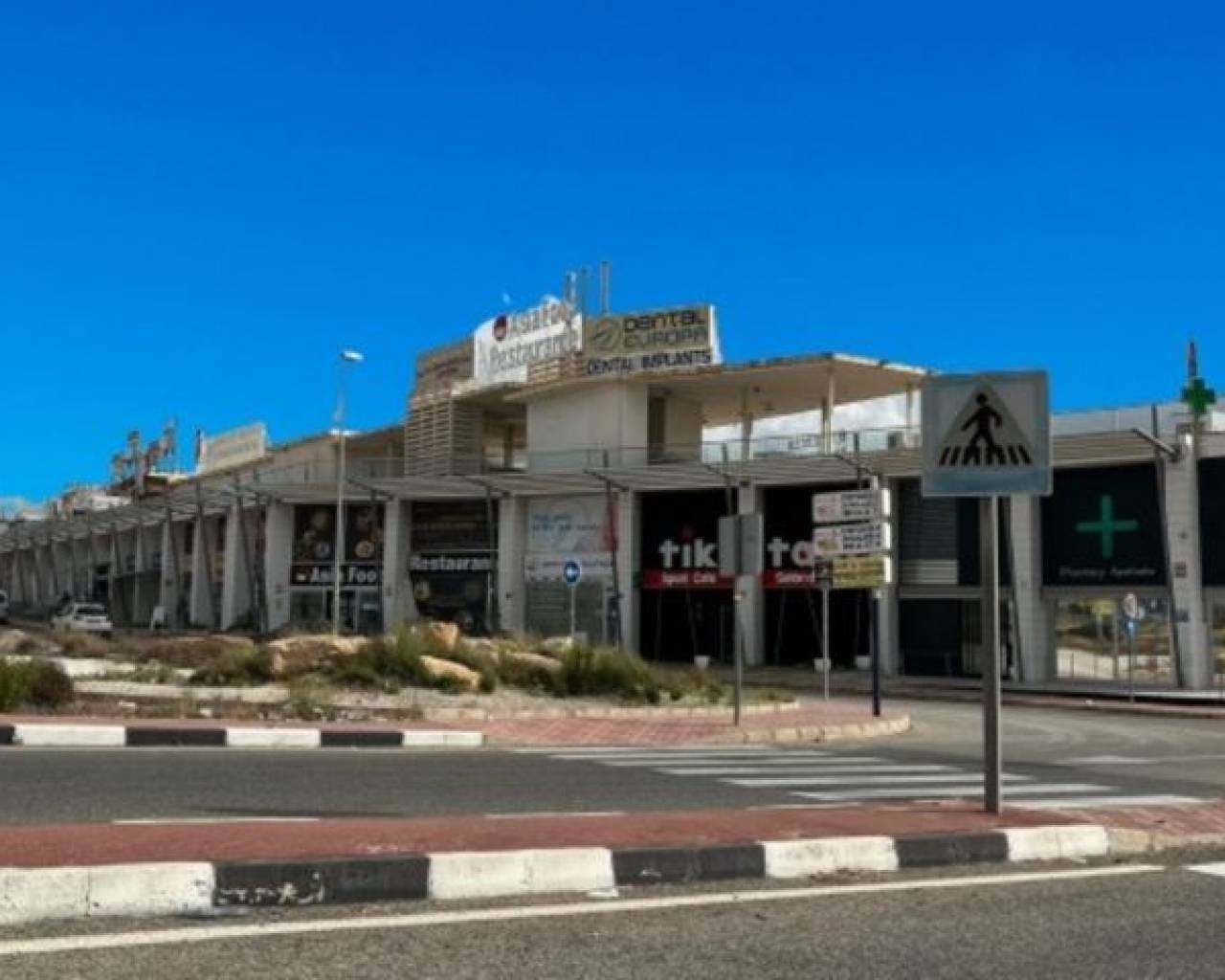 Commercial - Resale - Ciudad Quesada - Ciudad Quesada