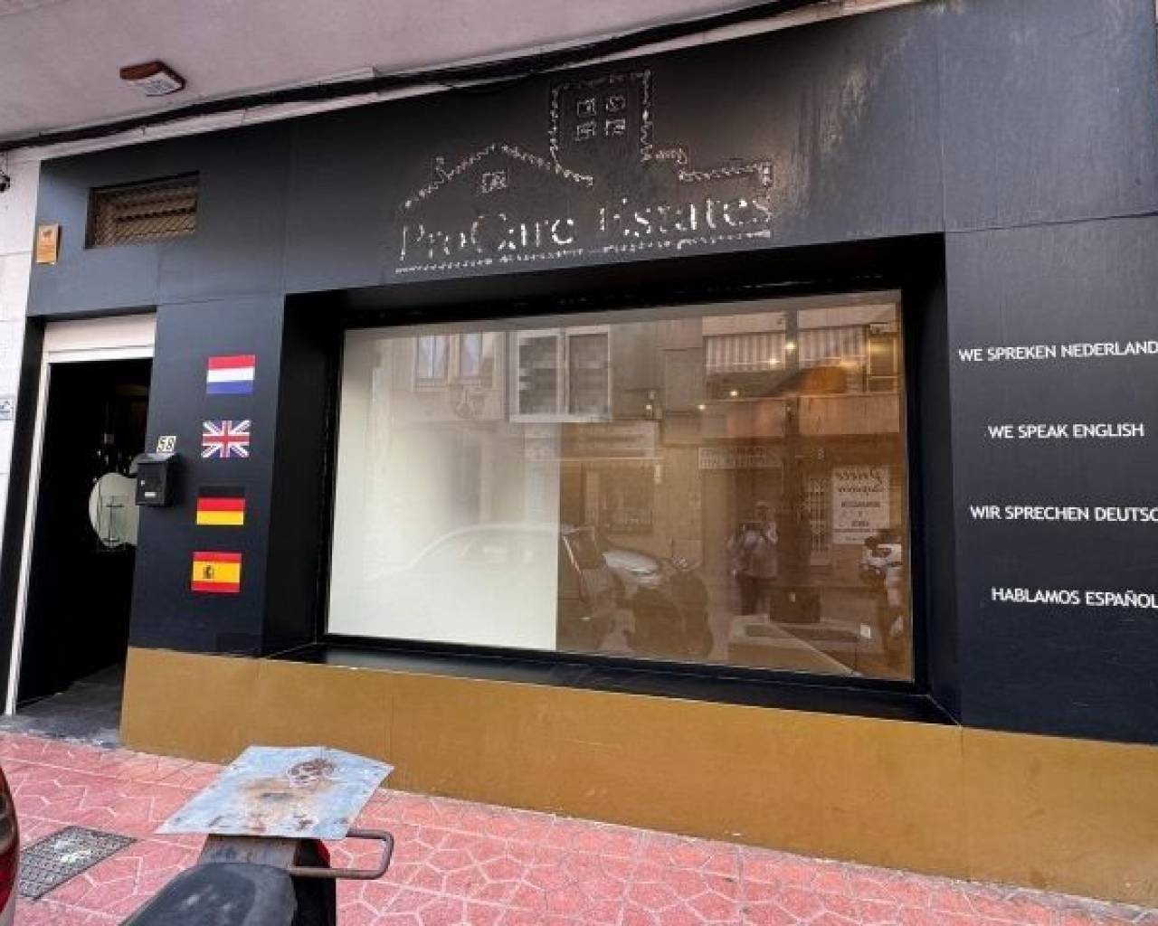 Commercial - Venta - Guardamar del Segura - Guardamar del Segura