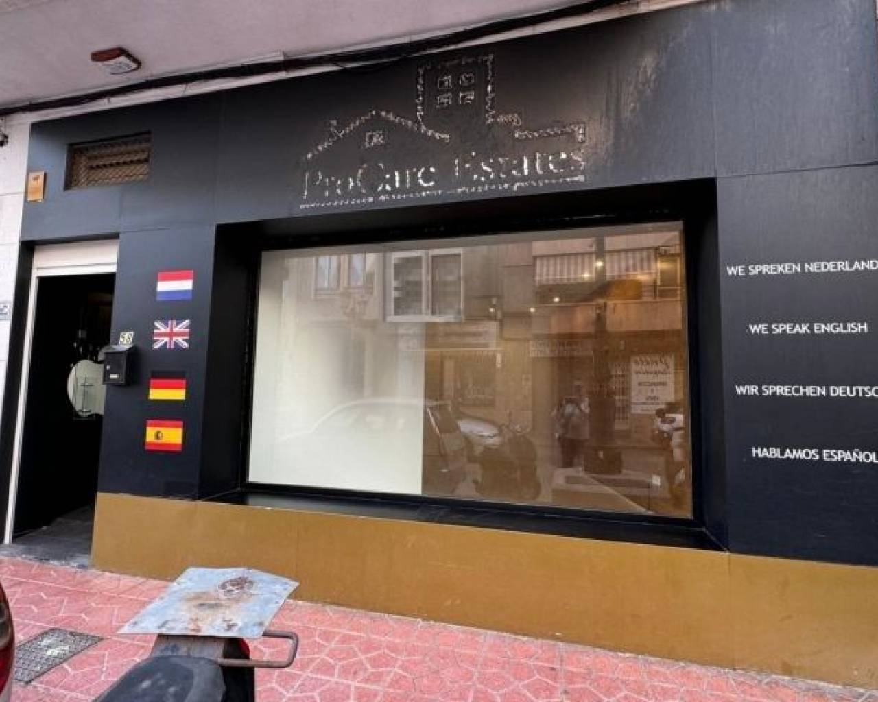 Commercial - Venta - Guardamar del Segura - Guardamar del Segura