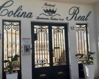 Resale - Apartment - Guardamar del Segura