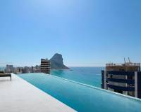 Resale - Appartement - Calpe
