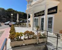 Resale - COMMERCIAL PREMISES - Guardamar del Segura - Guardamar Playa