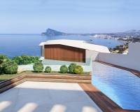 Resale - Квартира - Calpe