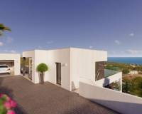 Resale - Квартира - Calpe