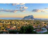 Resale - Квартира - Calpe