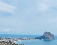 Resale - Квартира - Calpe