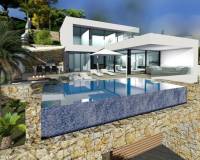 Resale - Квартира - Calpe