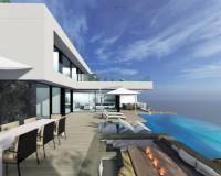Resale - Квартира - Calpe
