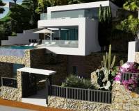 Resale - Квартира - Calpe