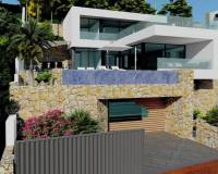 Resale - Квартира - Calpe