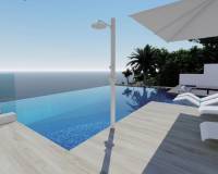 Resale - Квартира - Calpe