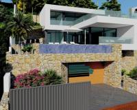 Resale - Квартира - Calpe