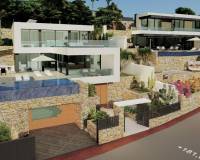 Resale - Квартира - Calpe