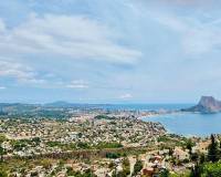 Resale - Квартира - Calpe