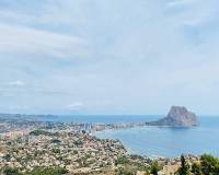 Resale - Квартира - Calpe