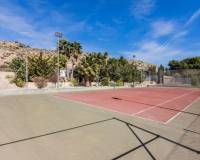 Resale - Квартира - Elche