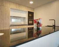 Resale - Квартира - Guardamar del Segura