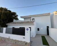 Resale - Квартира - San Pedro del Pinatar