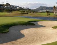 Resale - Квартира - Sucina