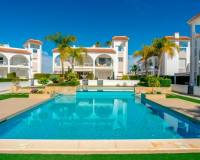 Venta - Apartamento - Ciudad Quesada