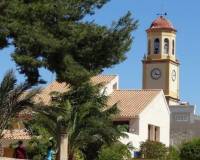 Venta - Apartamento - La Romana